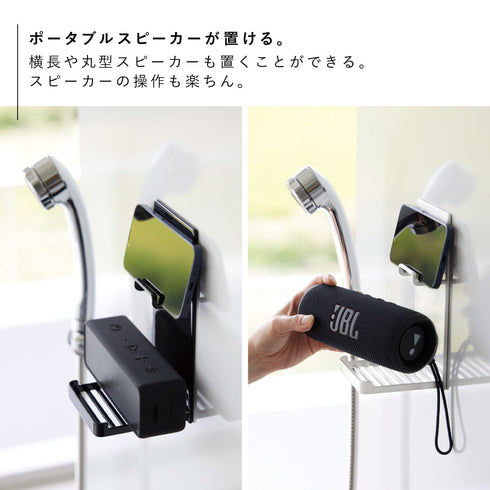 マグネットポータブルスピーカートレー タワー.|s4